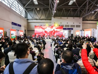 中国（深圳）国际农产品展览会